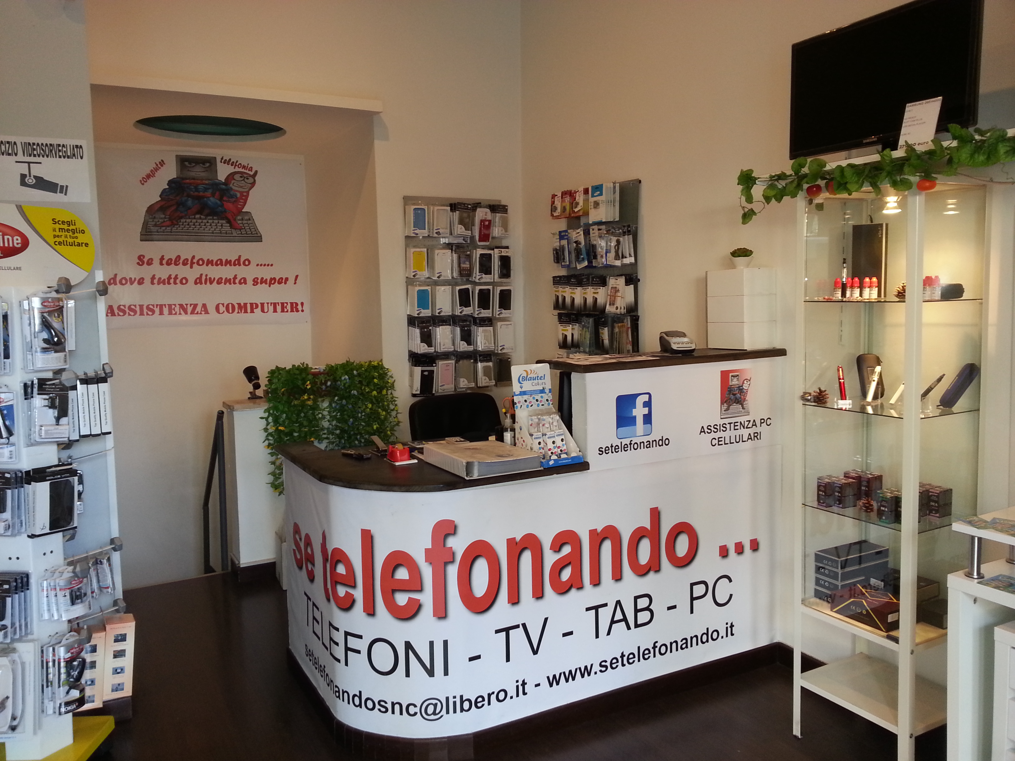 ./images/negozio/interno_1.jpg